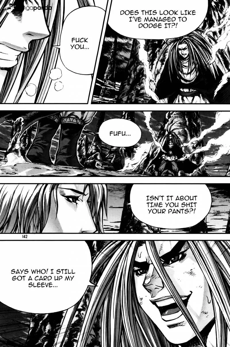 Demon King Zinmanga X Chapter 213 Page 6