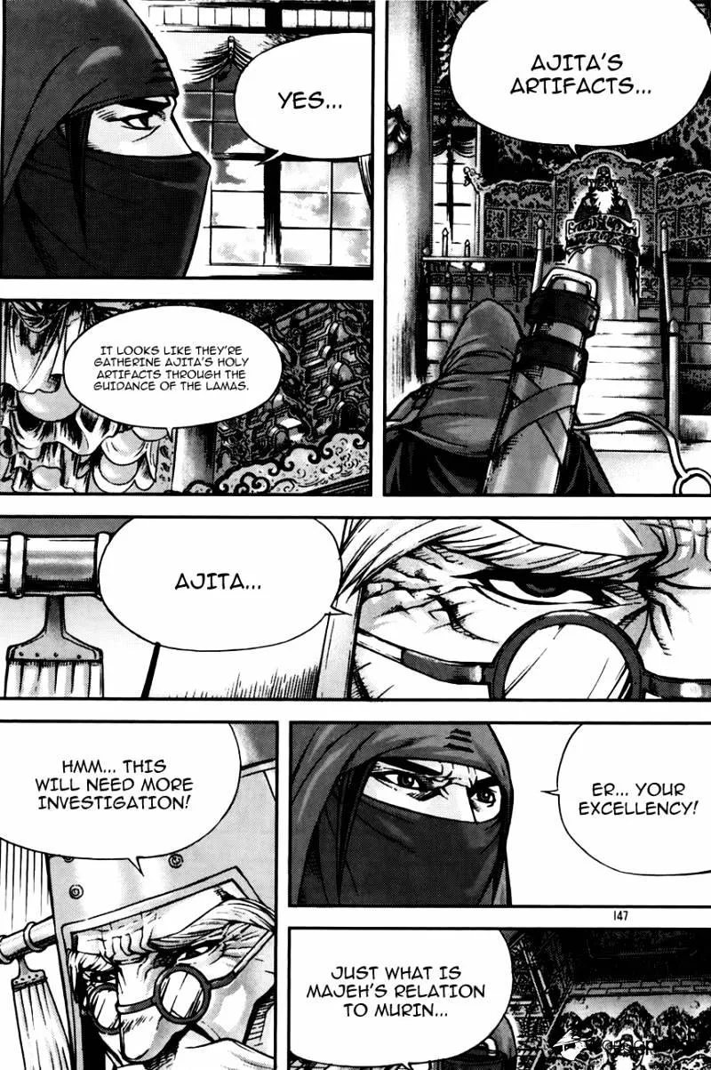 Demon King Zinmanga X Chapter 213 Page 11