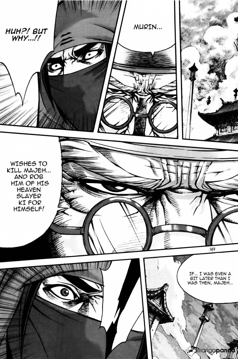 Demon King Zinmanga X Chapter 213 Page 13