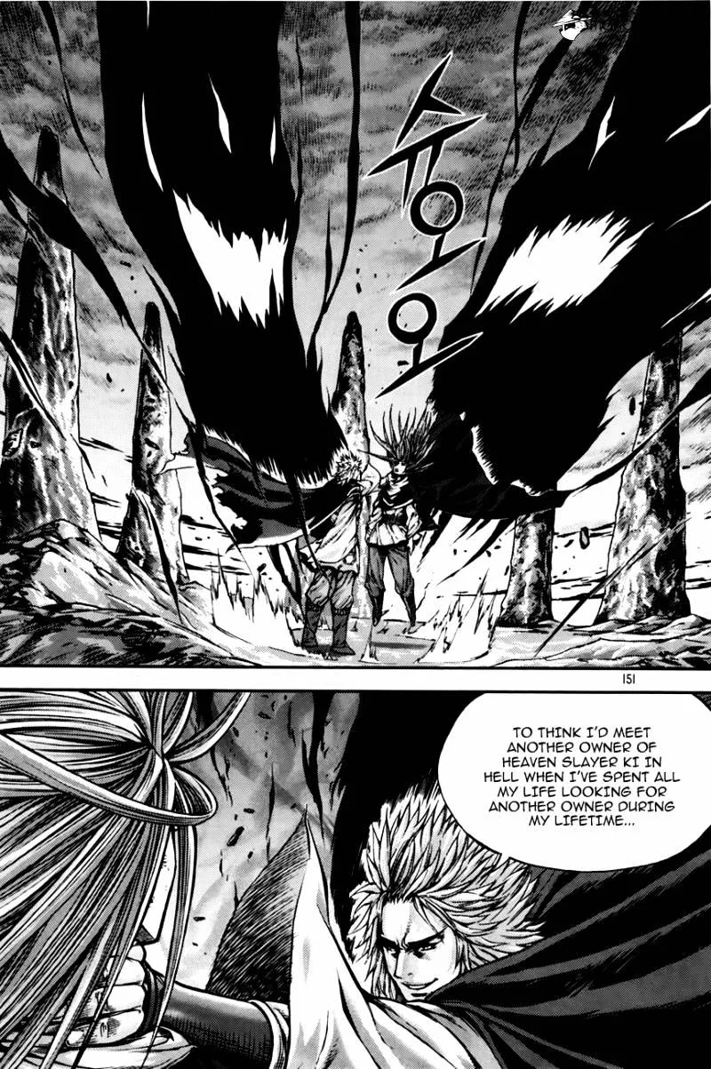 Demon King Zinmanga X Chapter 213 Page 15