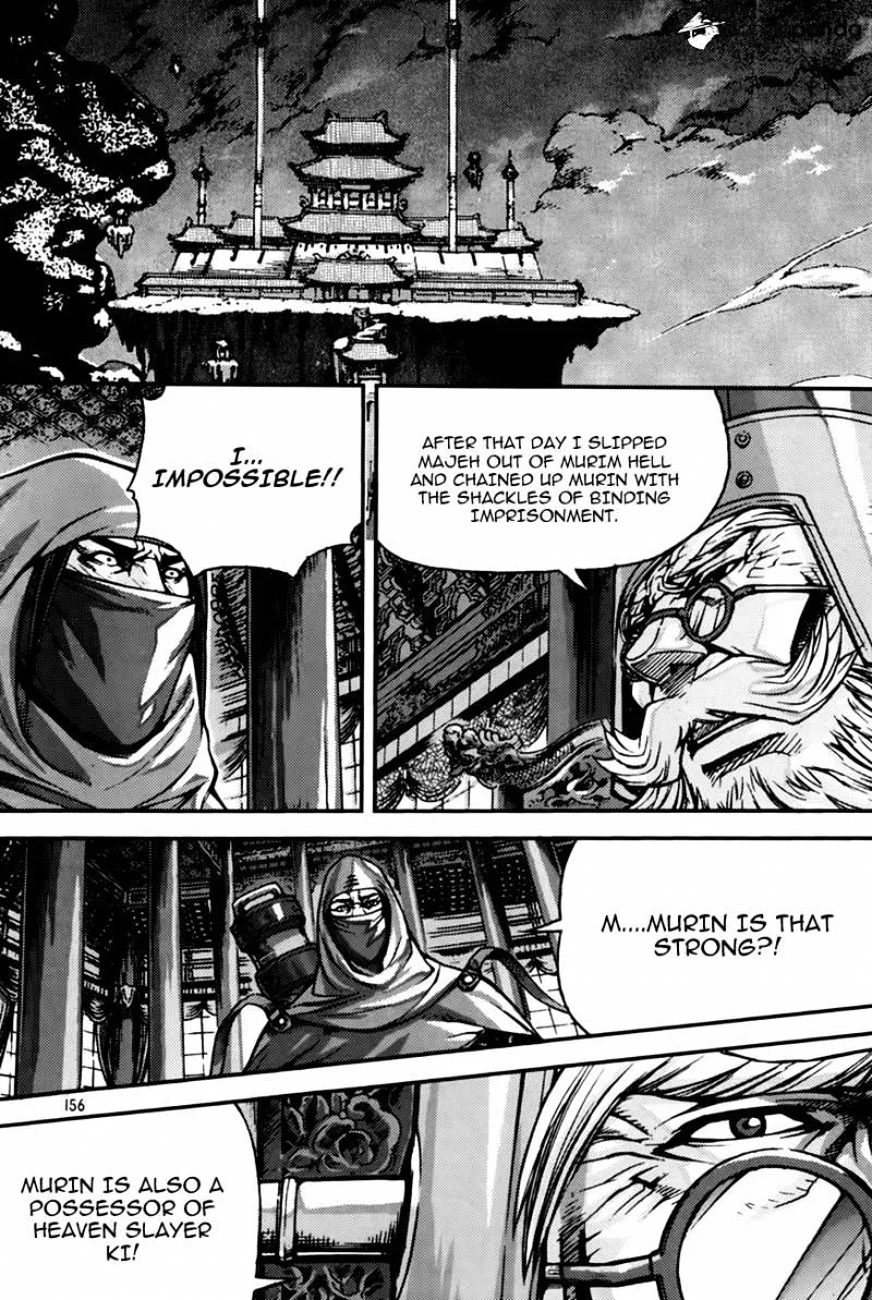 Demon King Zinmanga X Chapter 213 Page 20