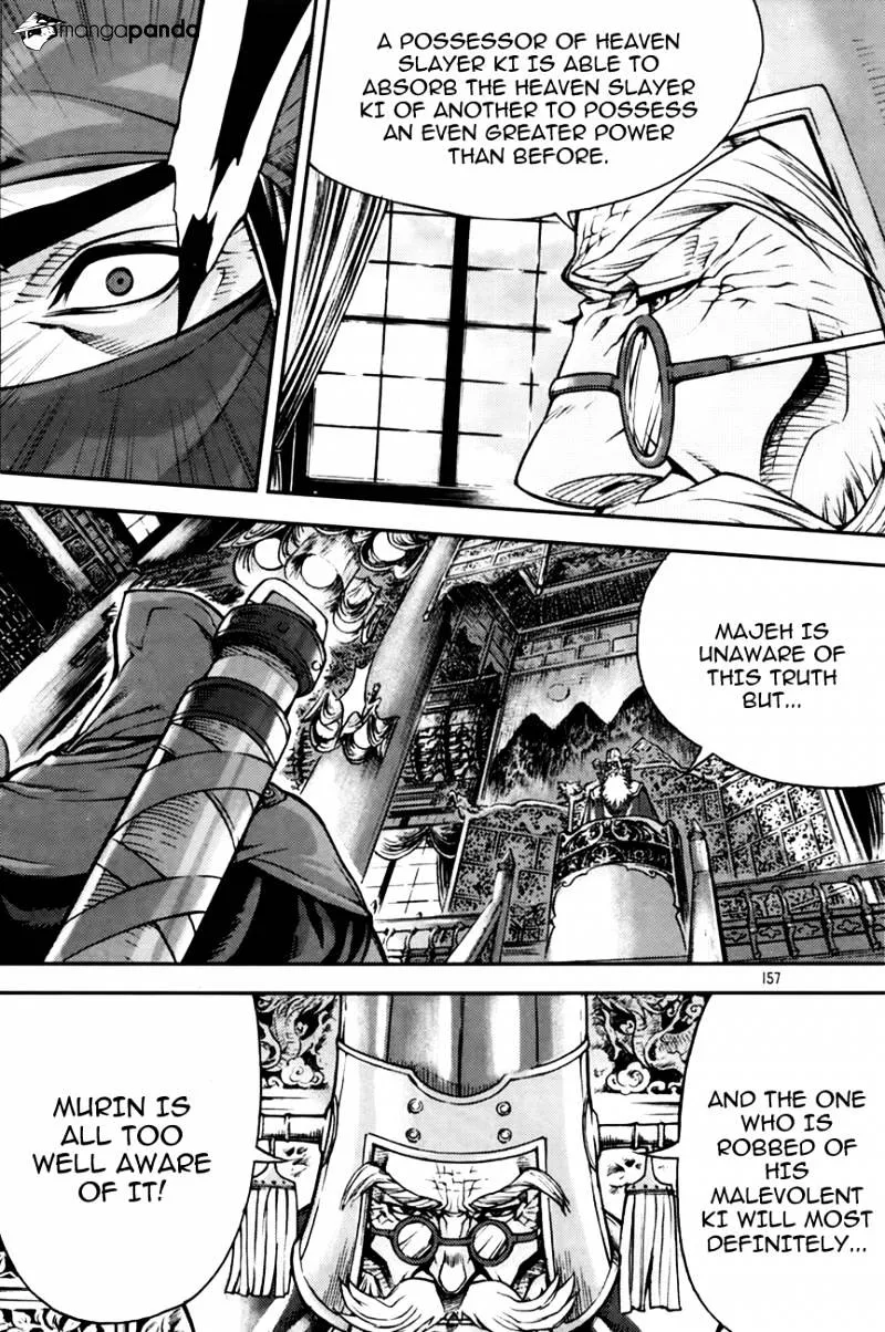 Demon King Zinmanga X Chapter 213 Page 21