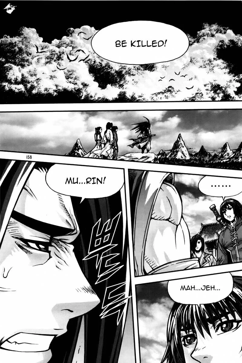 Demon King Zinmanga X Chapter 213 Page 22