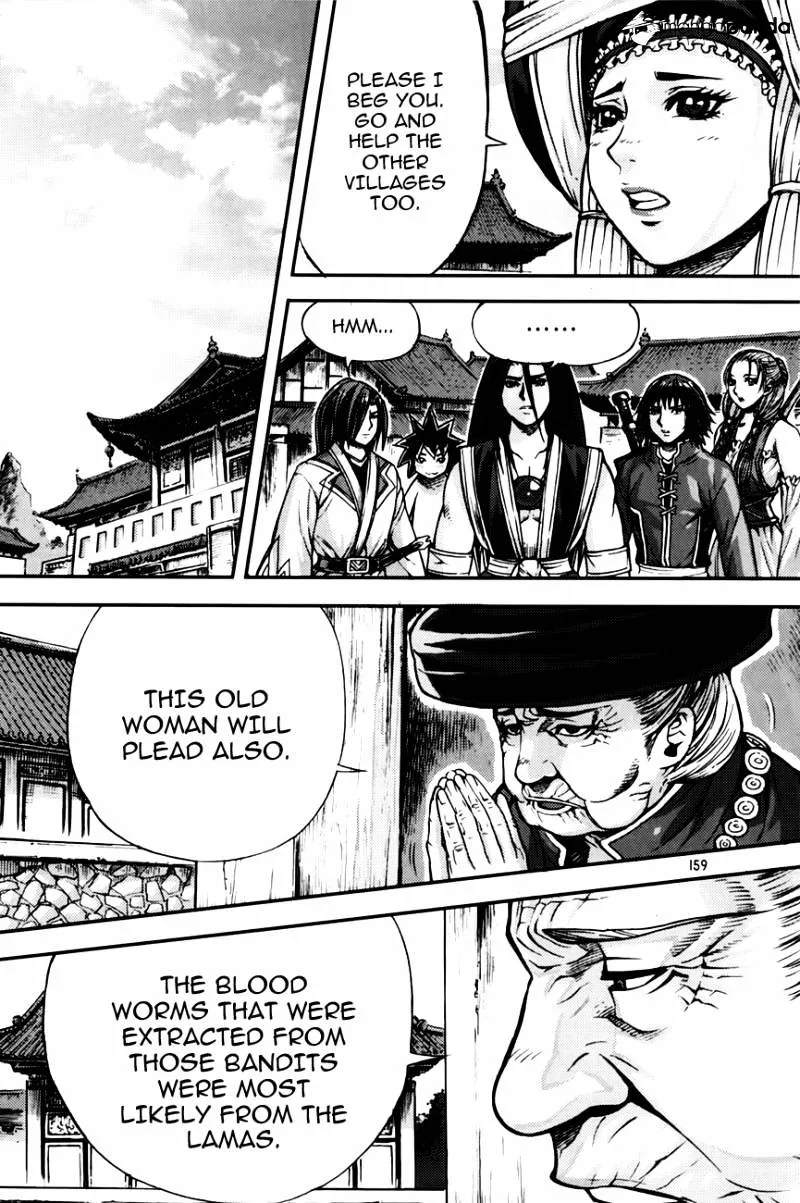 Demon King Zinmanga X Chapter 213 Page 23
