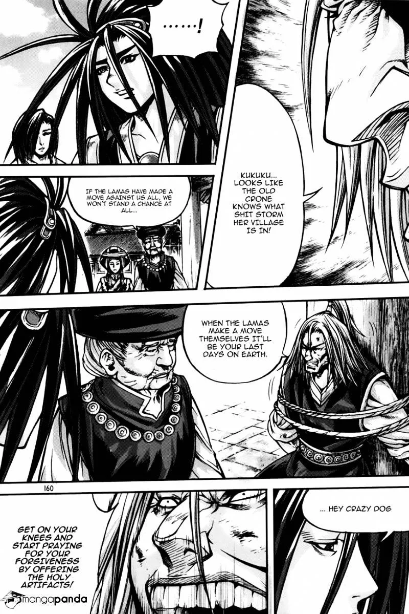 Demon King Zinmanga X Chapter 213 Page 24