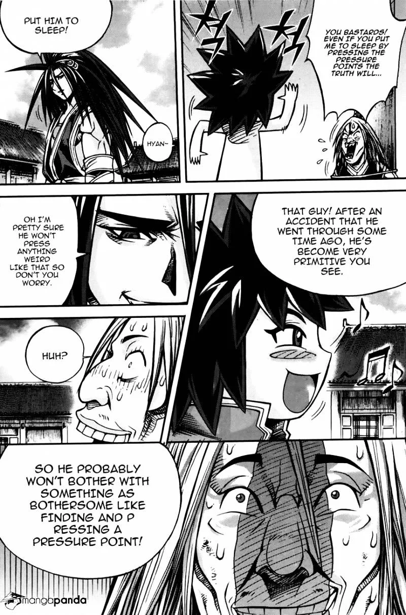 Demon King Zinmanga X Chapter 213 Page 25