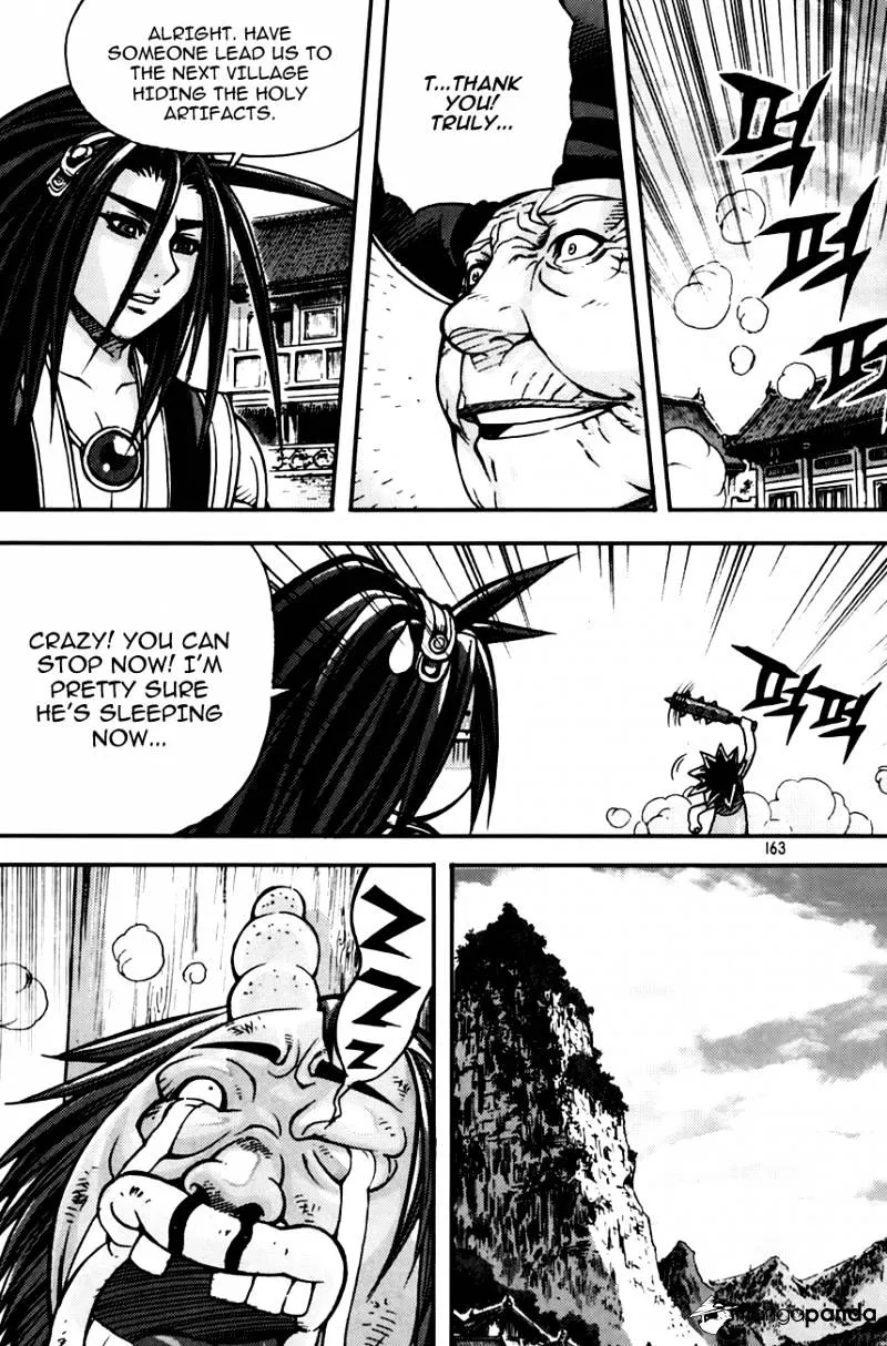 Demon King Zinmanga X Chapter 213 Page 27