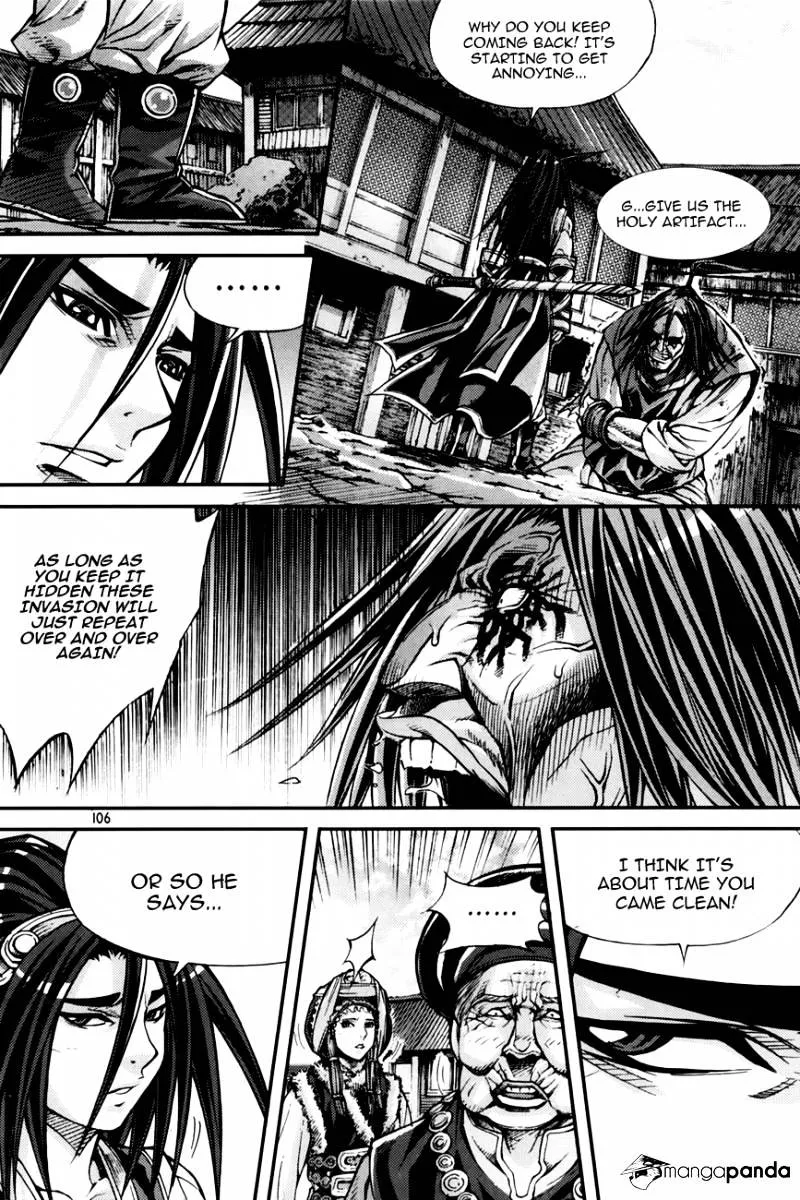 Demon King Zinmanga X Chapter 212 Page 2