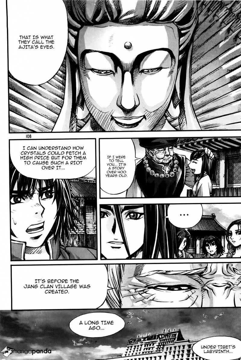 Demon King Zinmanga X Chapter 212 Page 4