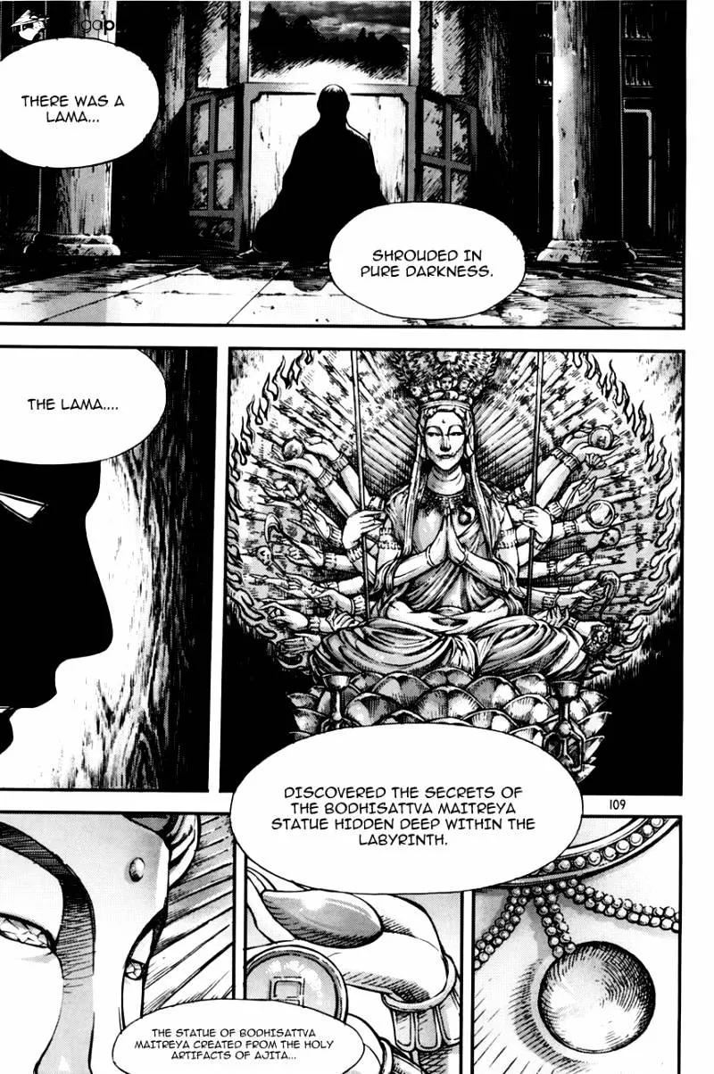 Demon King Zinmanga X Chapter 212 Page 5