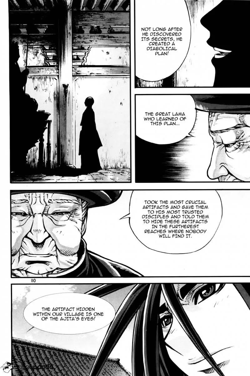 Demon King Zinmanga X Chapter 212 Page 6