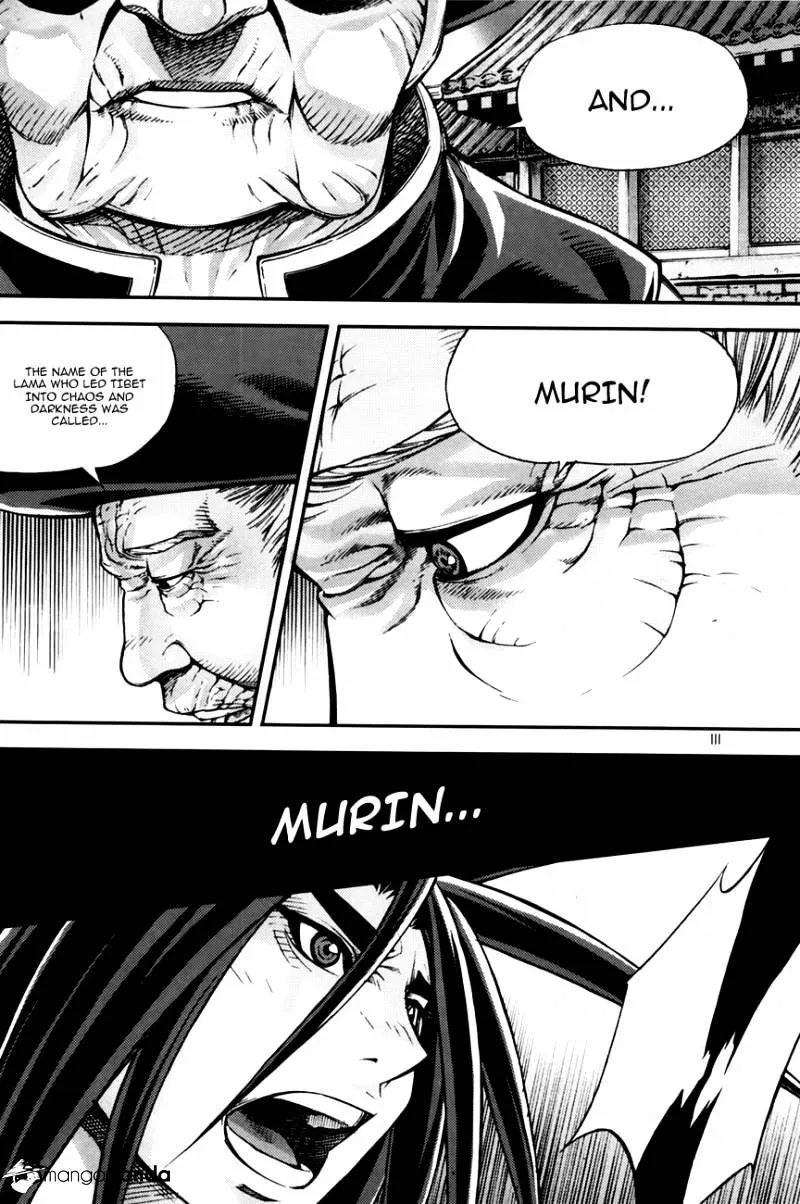 Demon King Zinmanga X Chapter 212 Page 7