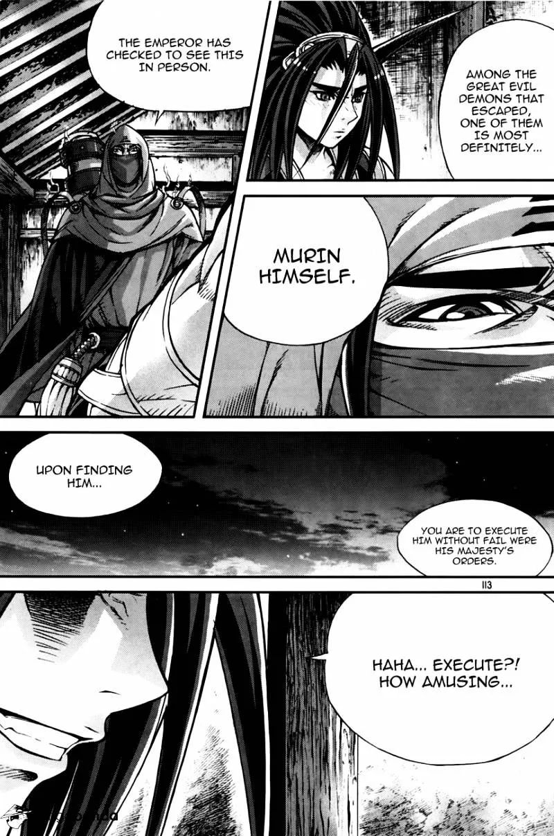 Demon King Zinmanga X Chapter 212 Page 9