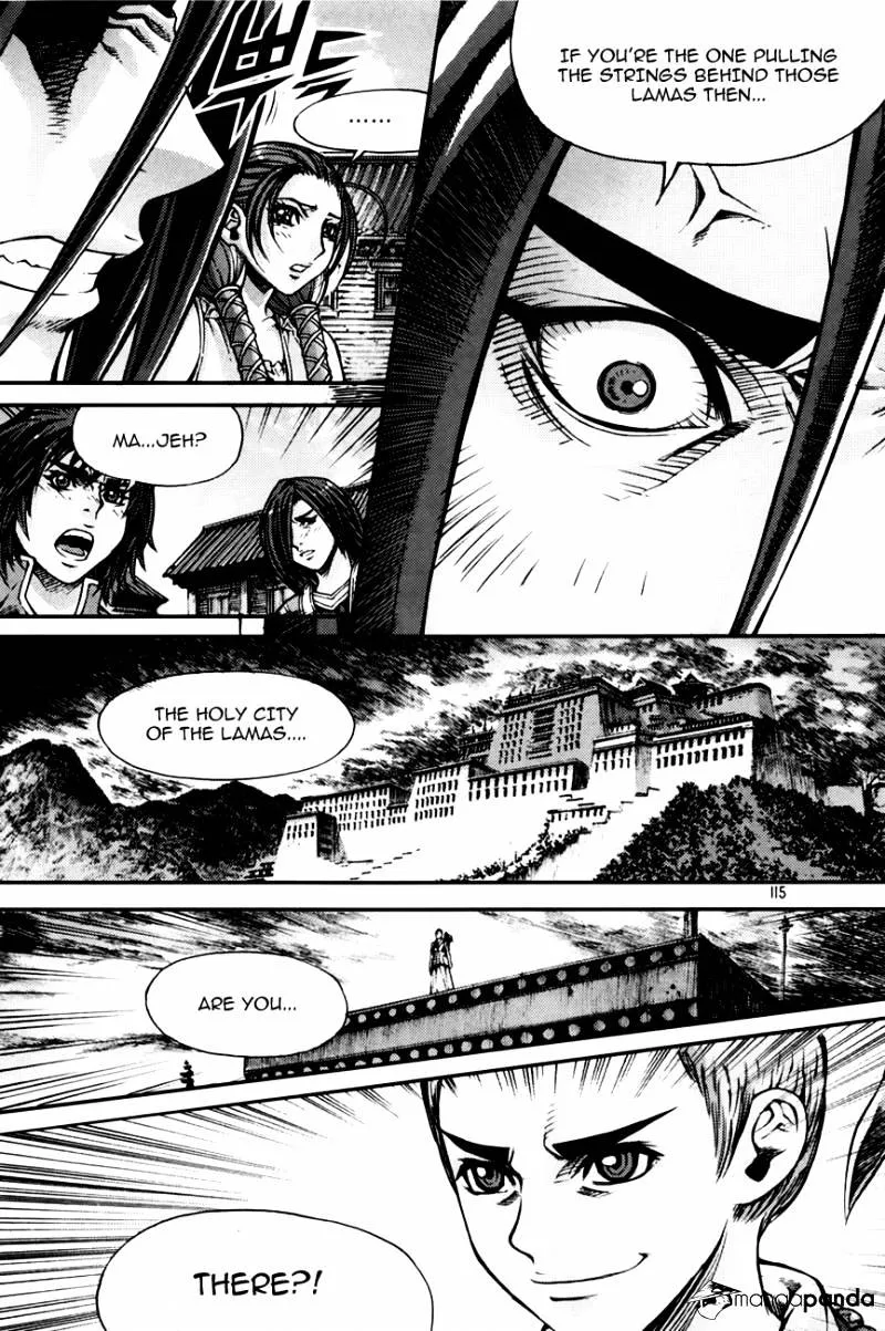 Demon King Zinmanga X Chapter 212 Page 11