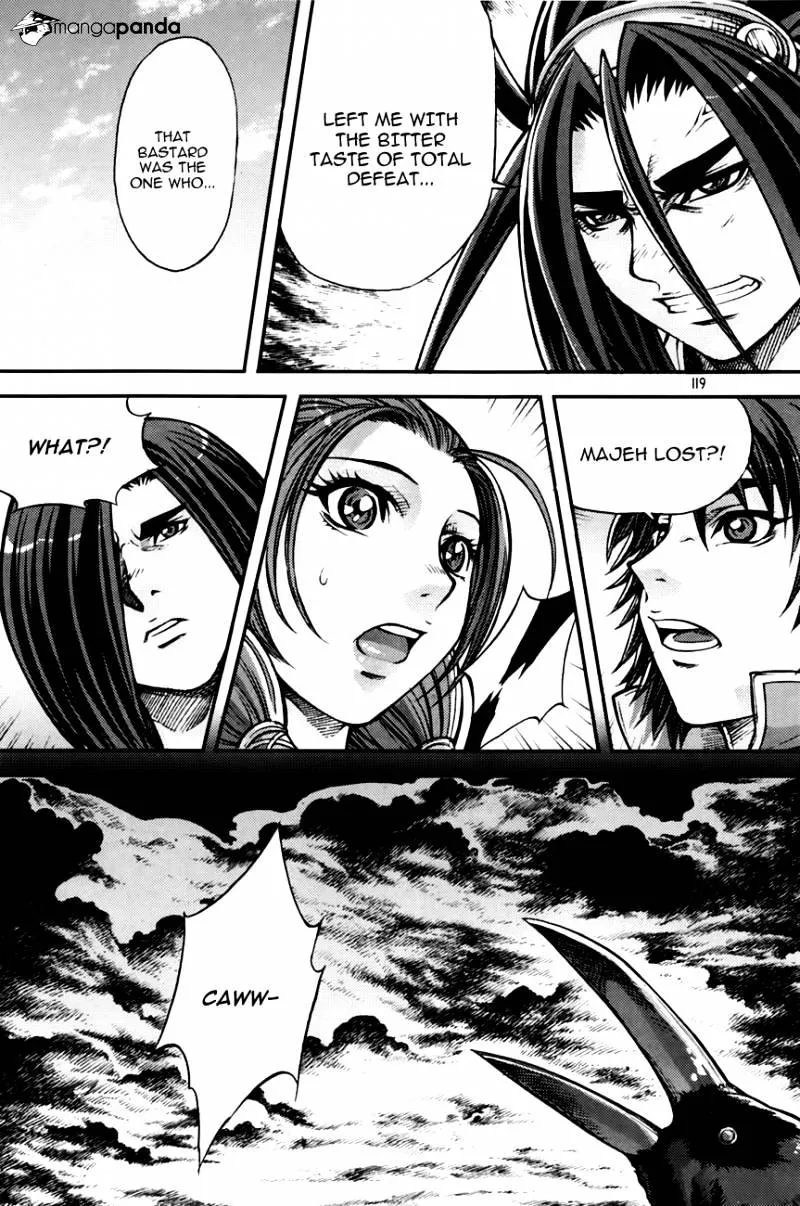 Demon King Zinmanga X Chapter 212 Page 15