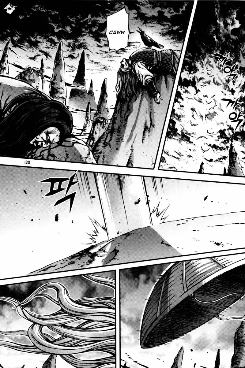 Demon King Zinmanga X Chapter 212 Page 16