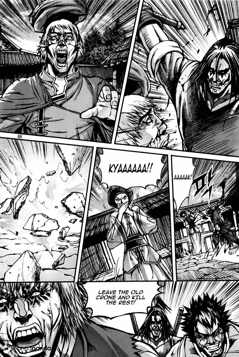 Demon King Zinmanga X Chapter 211 Page 2
