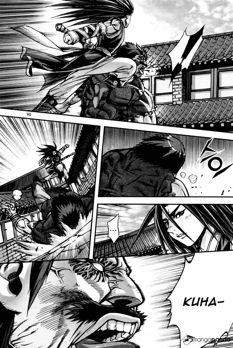 Demon King Zinmanga X Chapter 211 Page 4