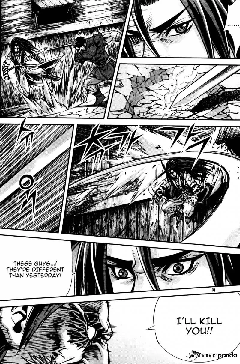 Demon King Zinmanga X Chapter 211 Page 5