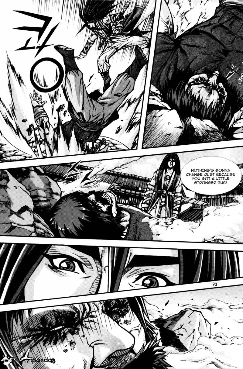 Demon King Zinmanga X Chapter 211 Page 7