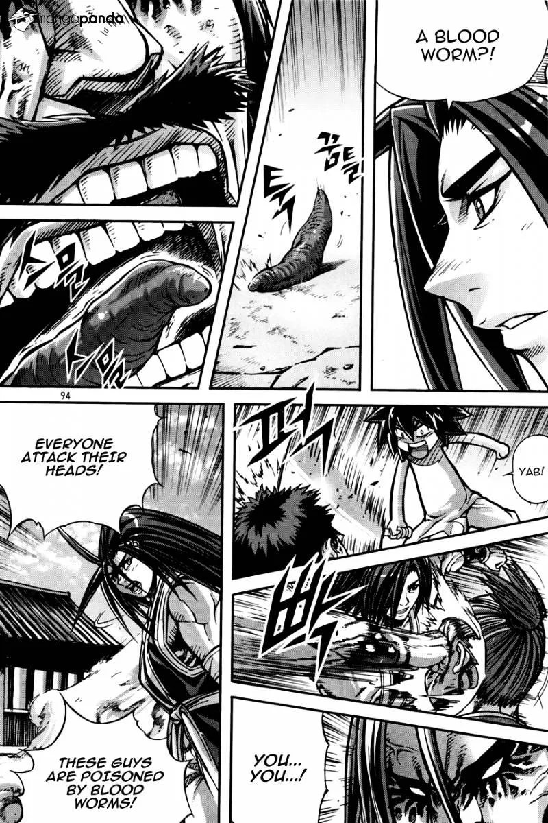 Demon King Zinmanga X Chapter 211 Page 8