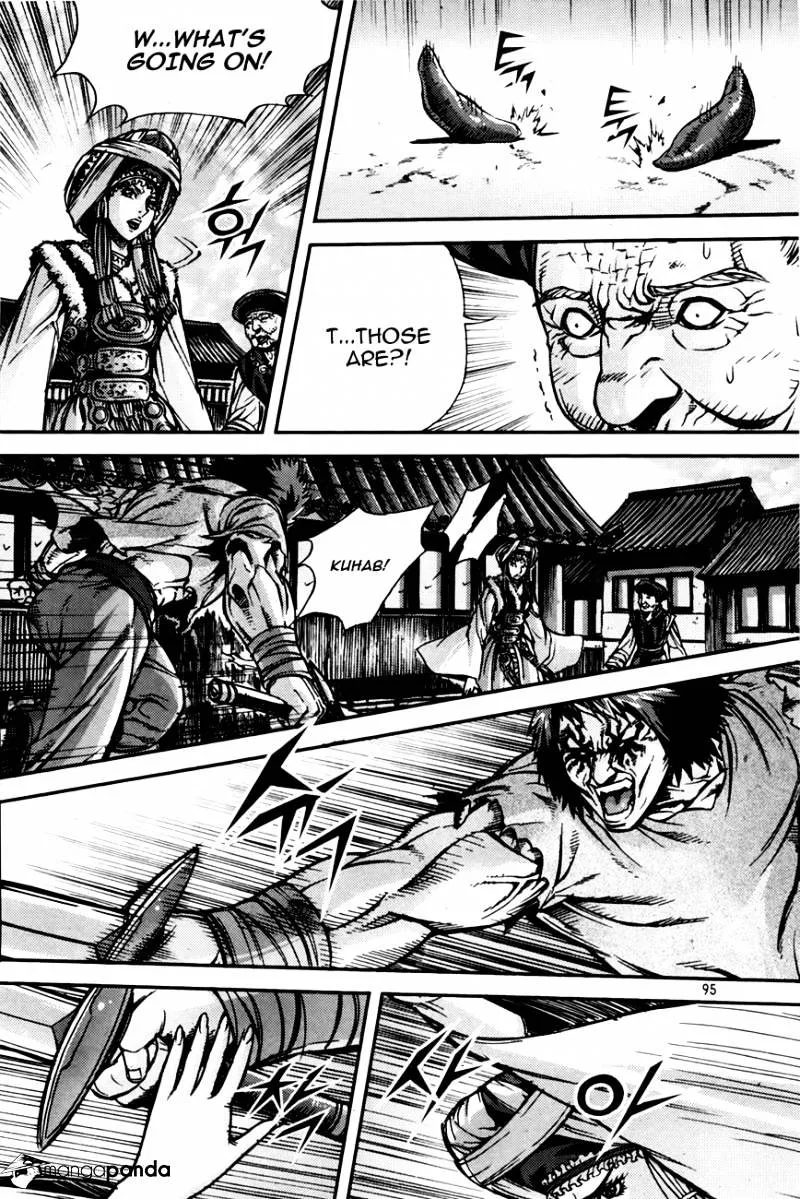 Demon King Zinmanga X Chapter 211 Page 9