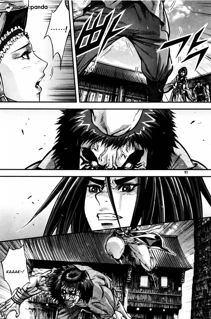 Demon King Zinmanga X Chapter 211 Page 11