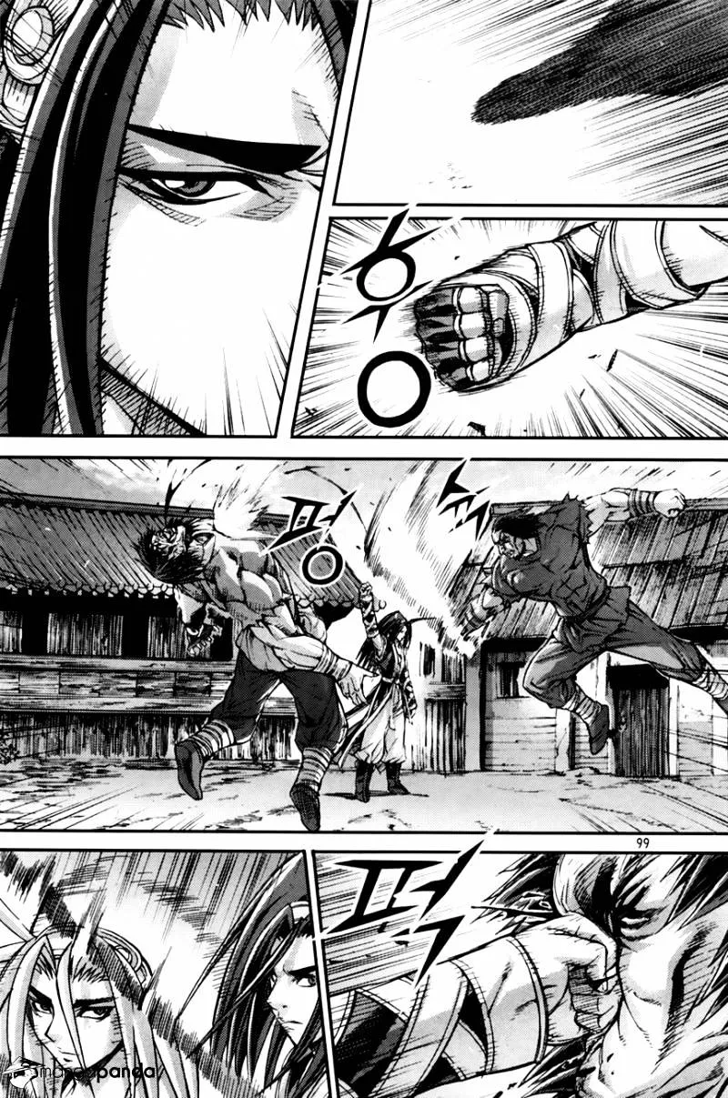 Demon King Zinmanga X Chapter 211 Page 13