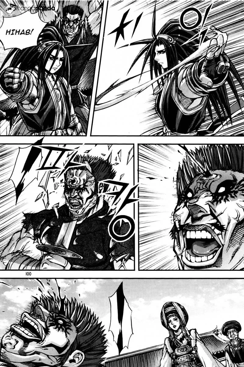 Demon King Zinmanga X Chapter 211 Page 14