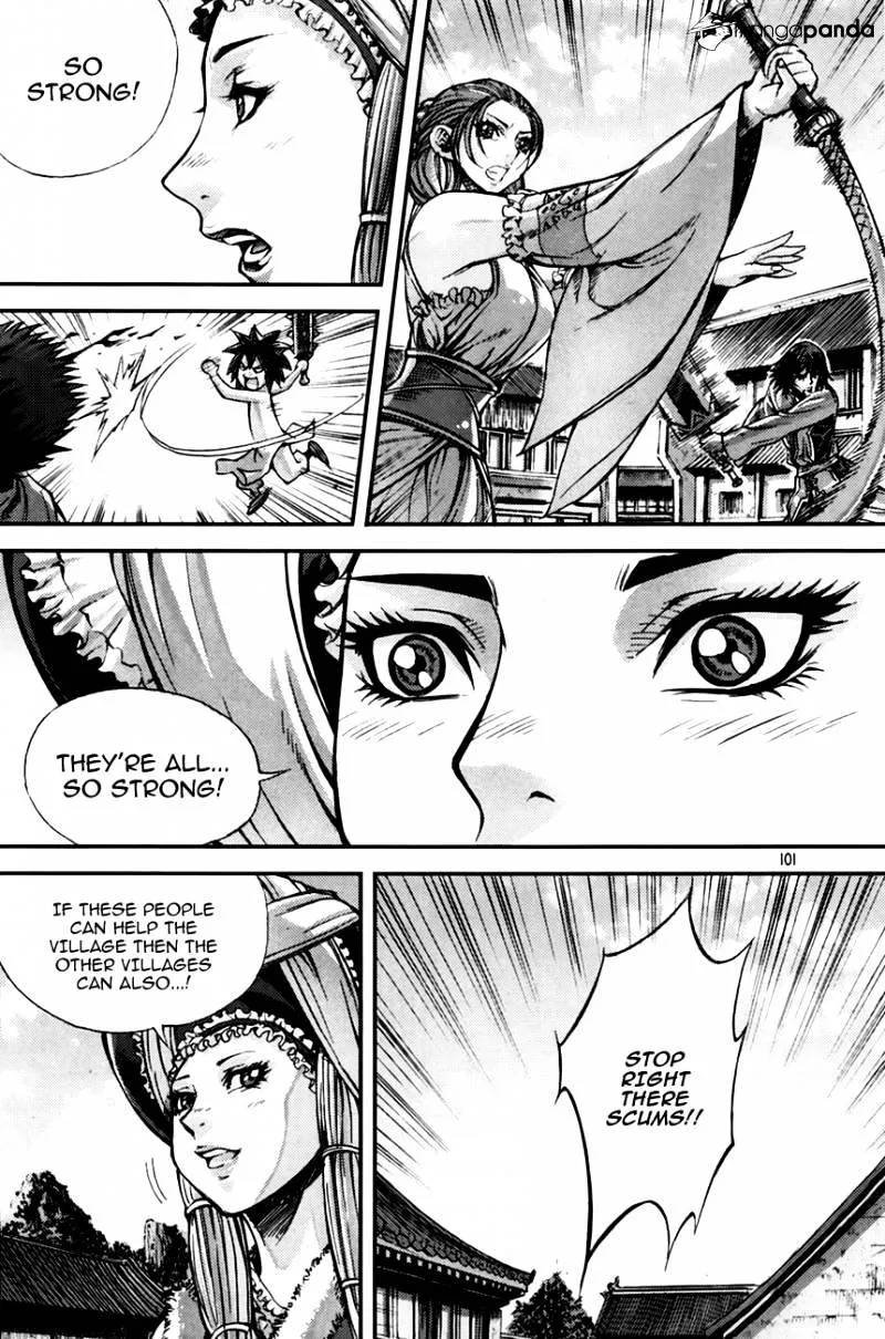 Demon King Zinmanga X Chapter 211 Page 15