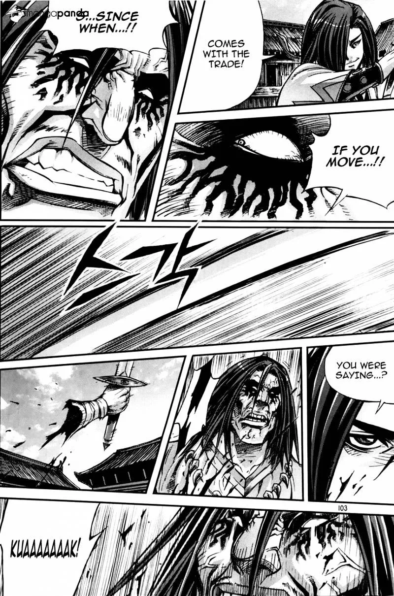 Demon King Zinmanga X Chapter 211 Page 17