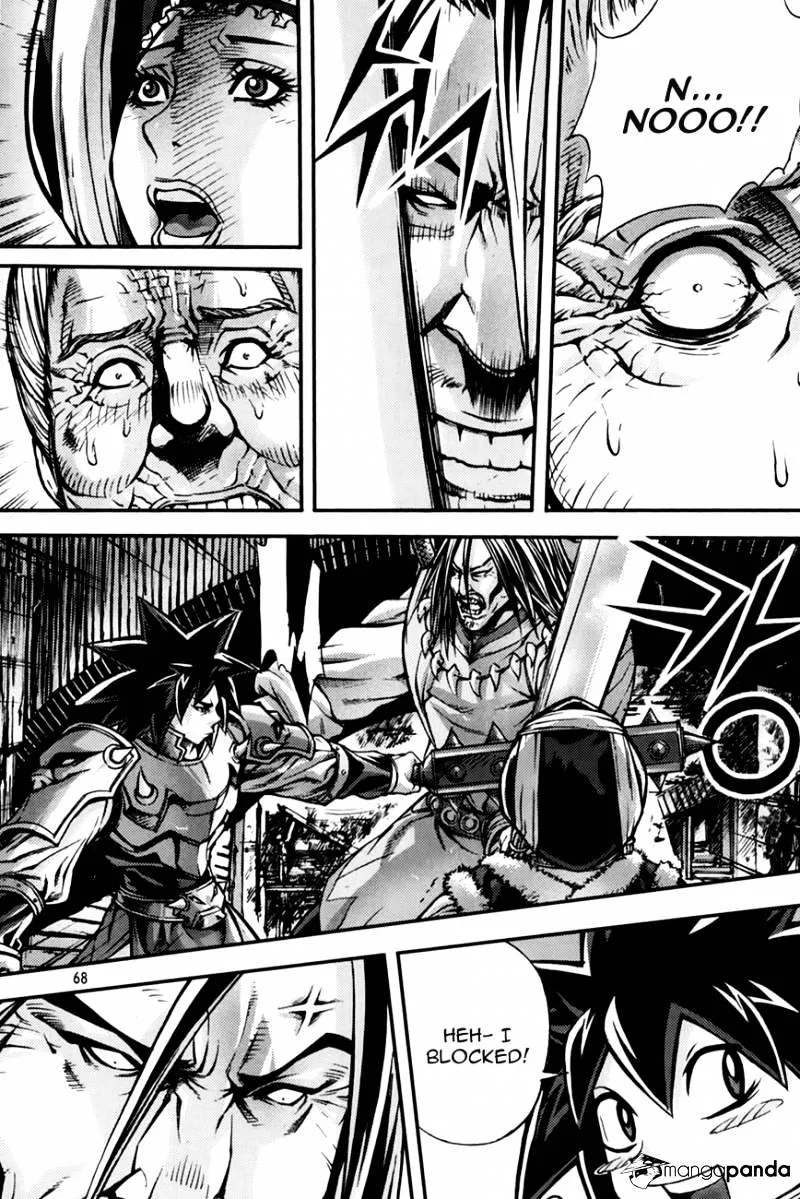 Demon King Zinmanga X Chapter 210 Page 2