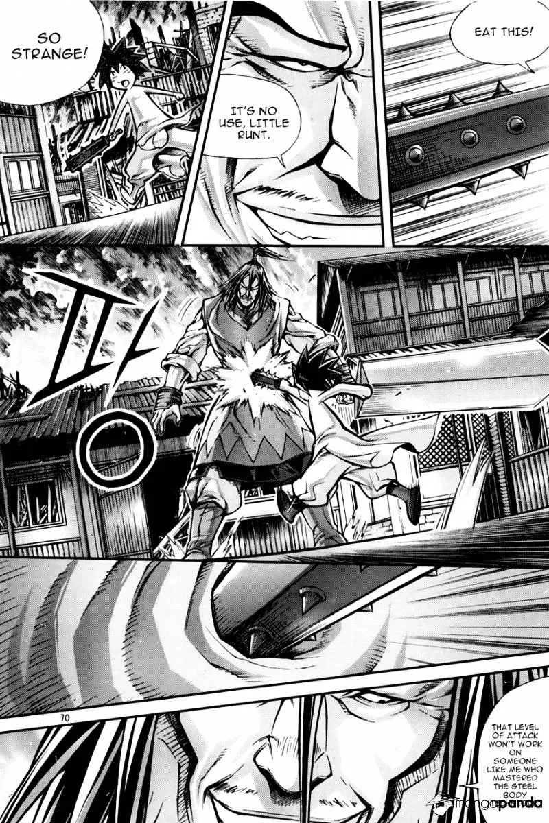 Demon King Zinmanga X Chapter 210 Page 4