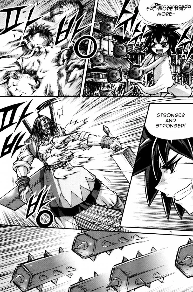 Demon King Zinmanga X Chapter 210 Page 5