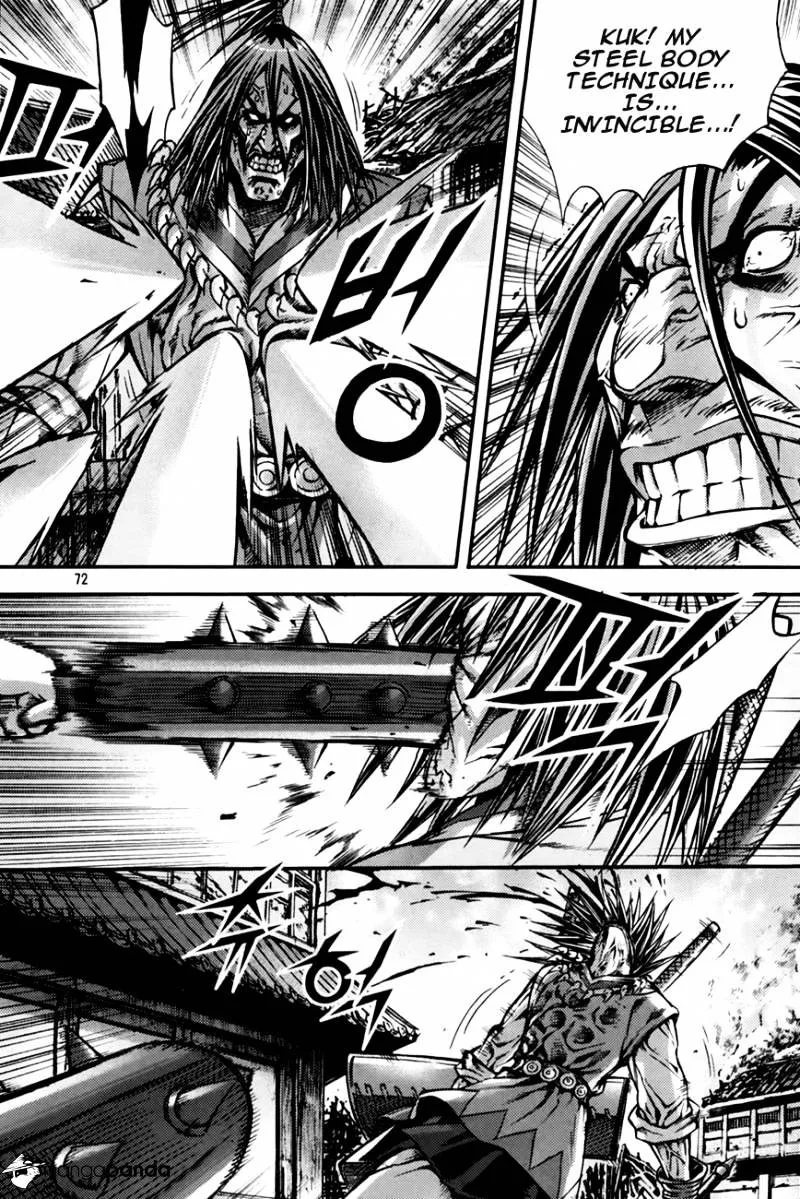 Demon King Zinmanga X Chapter 210 Page 6