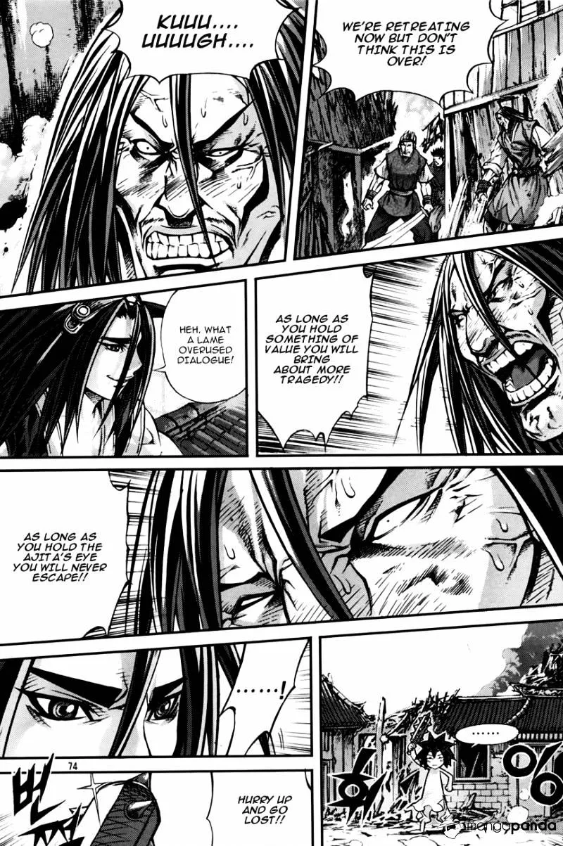 Demon King Zinmanga X Chapter 210 Page 8