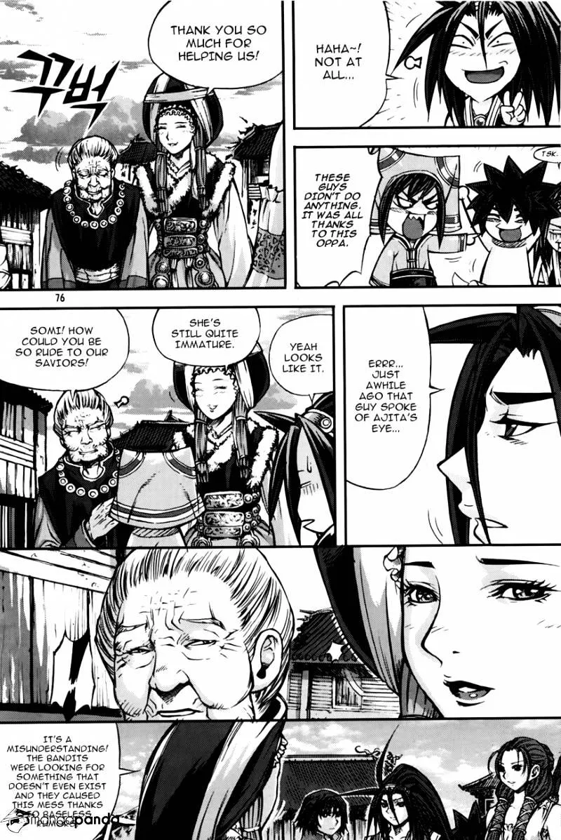 Demon King Zinmanga X Chapter 210 Page 10