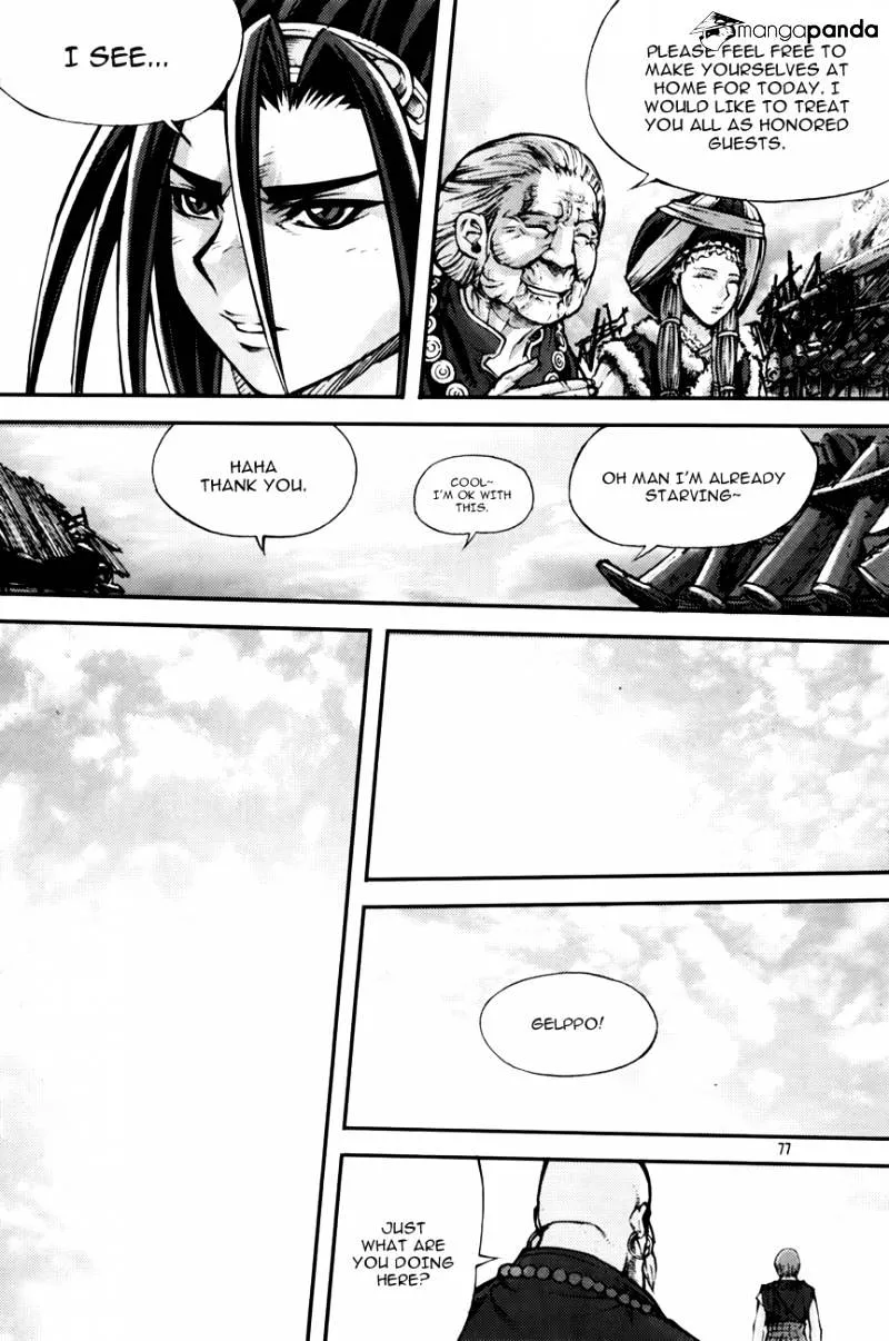 Demon King Zinmanga X Chapter 210 Page 11