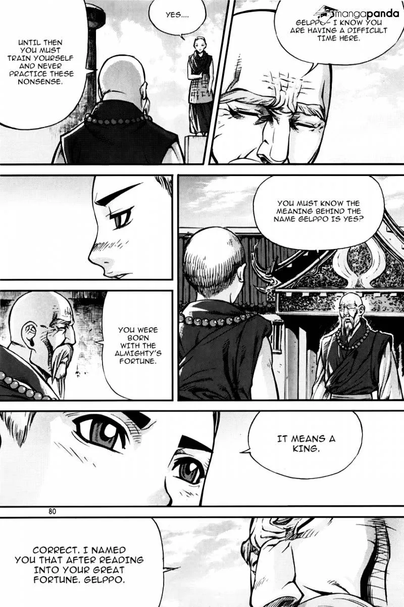 Demon King Zinmanga X Chapter 210 Page 14