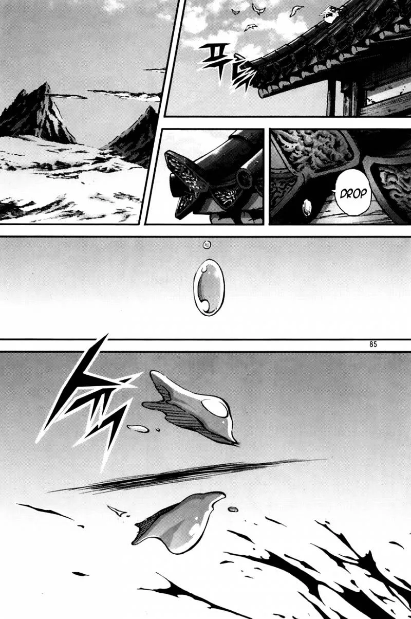 Demon King Zinmanga X Chapter 210 Page 19