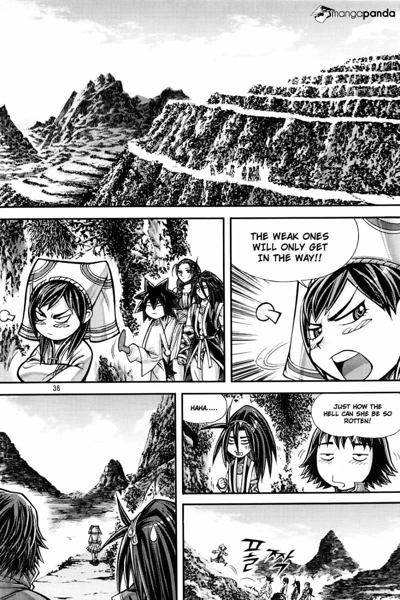 Demon King Zinmanga X Chapter 209 Page 2