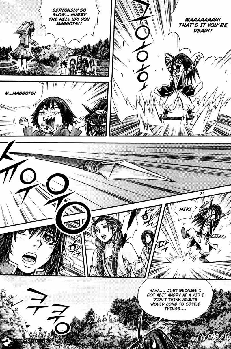 Demon King Zinmanga X Chapter 209 Page 3