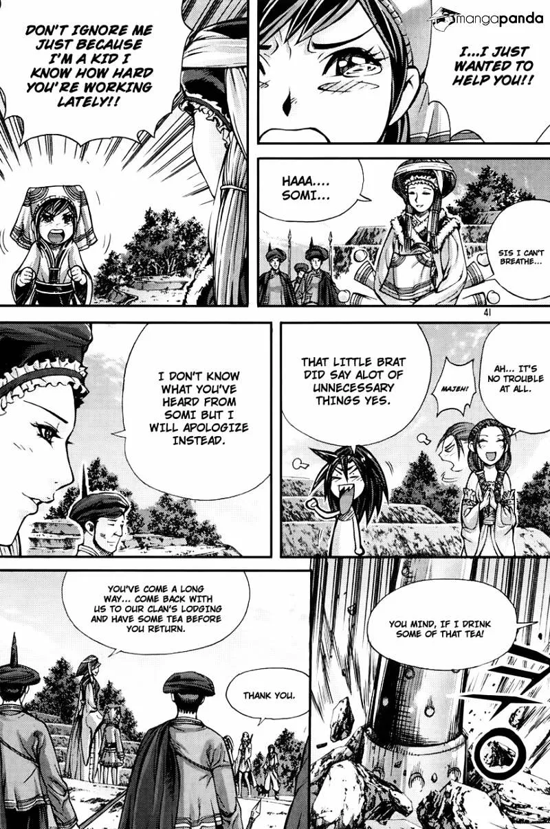 Demon King Zinmanga X Chapter 209 Page 5