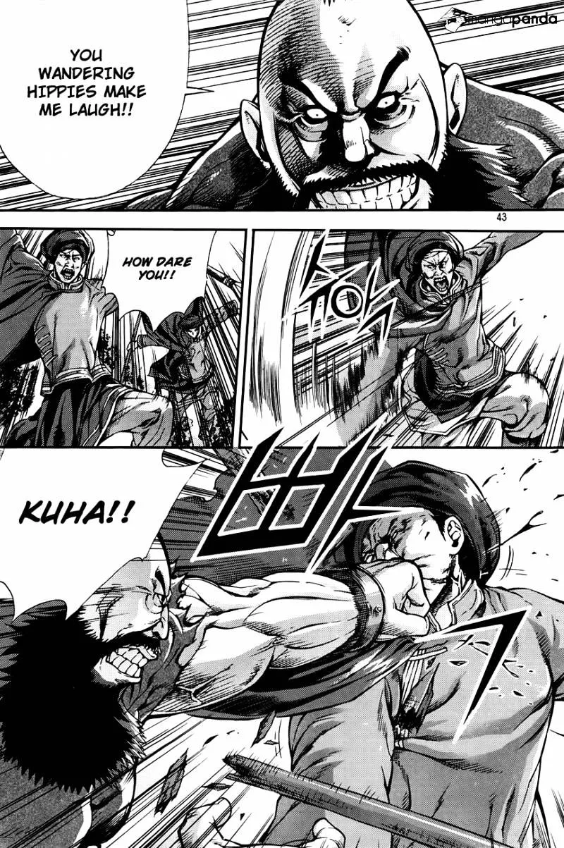 Demon King Zinmanga X Chapter 209 Page 7