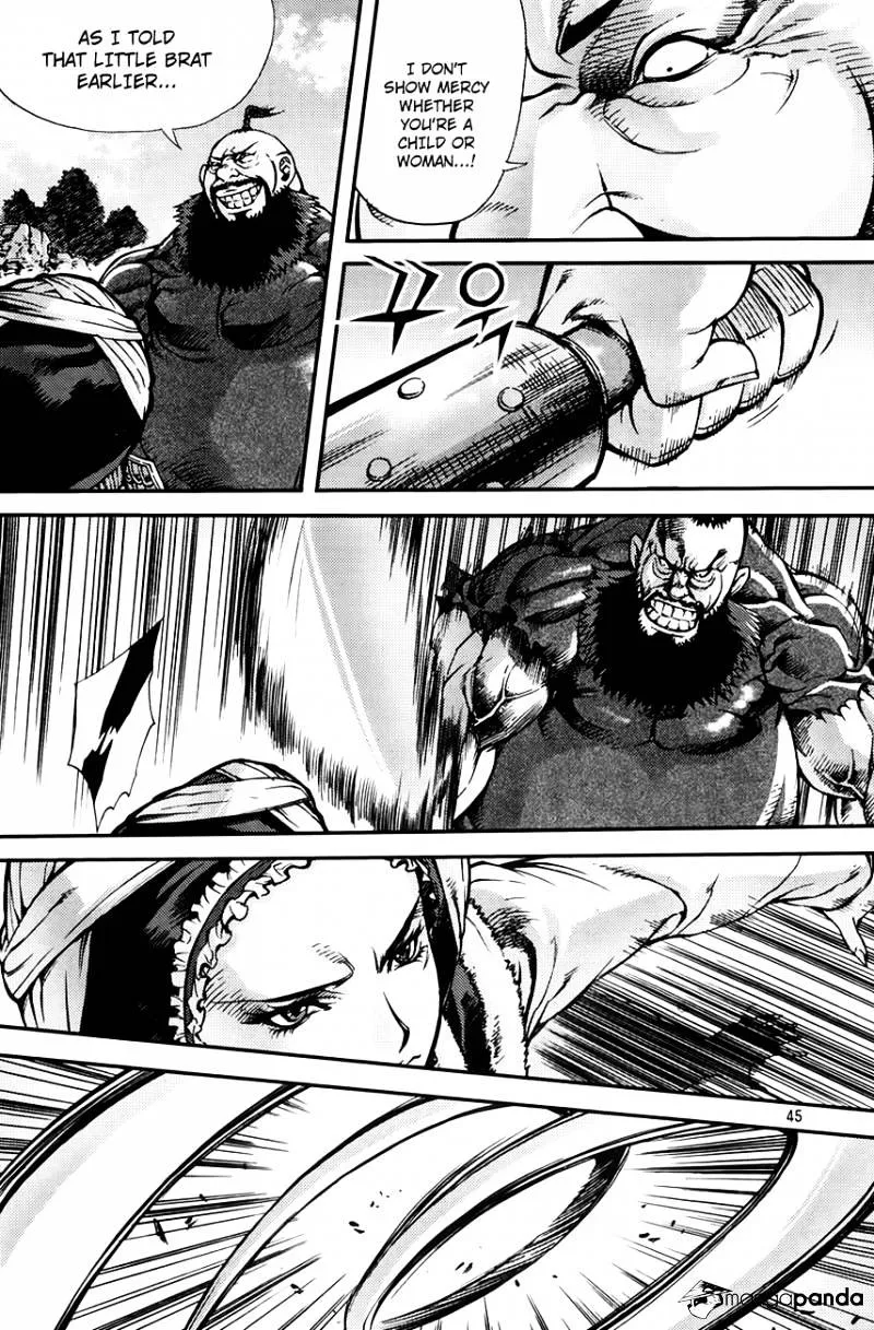 Demon King Zinmanga X Chapter 209 Page 9