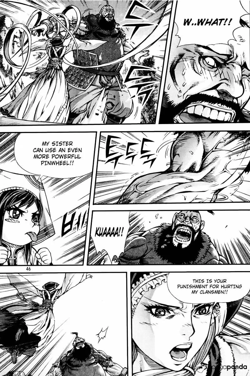 Demon King Zinmanga X Chapter 209 Page 10