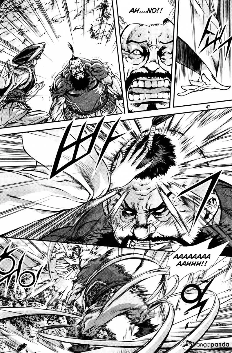 Demon King Zinmanga X Chapter 209 Page 11