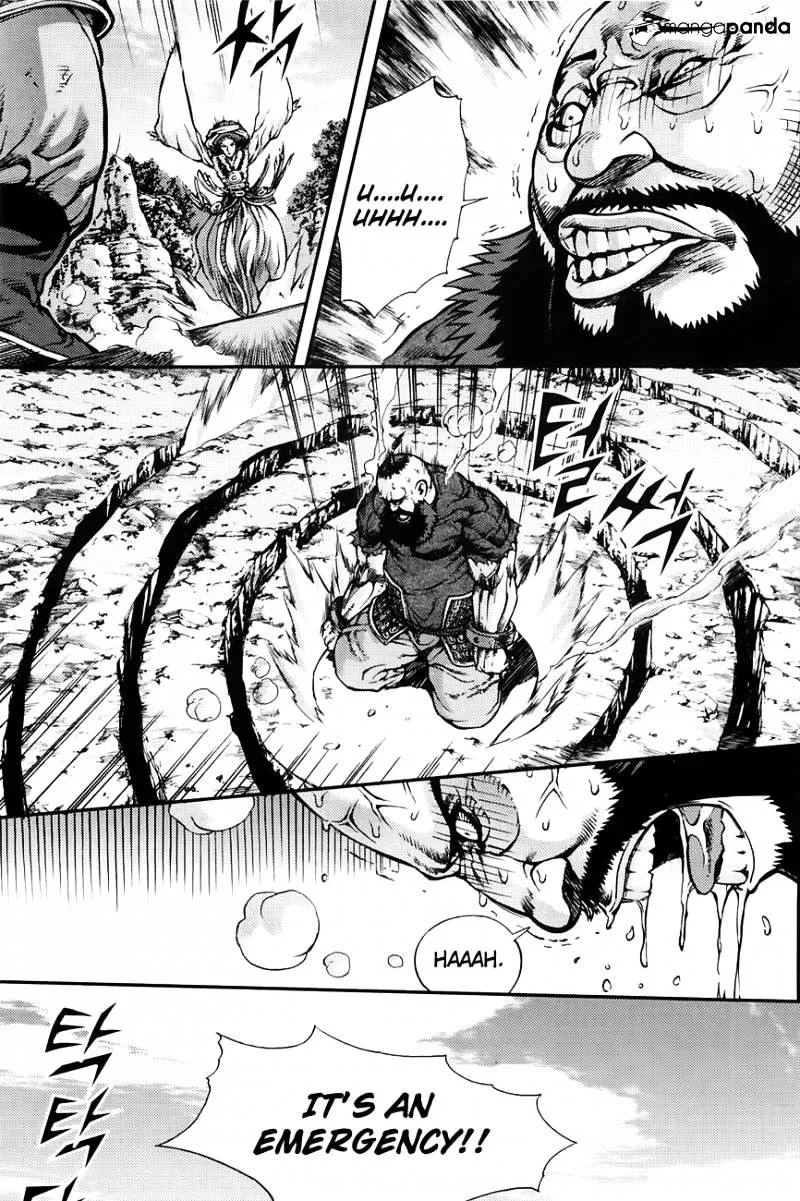 Demon King Zinmanga X Chapter 209 Page 12