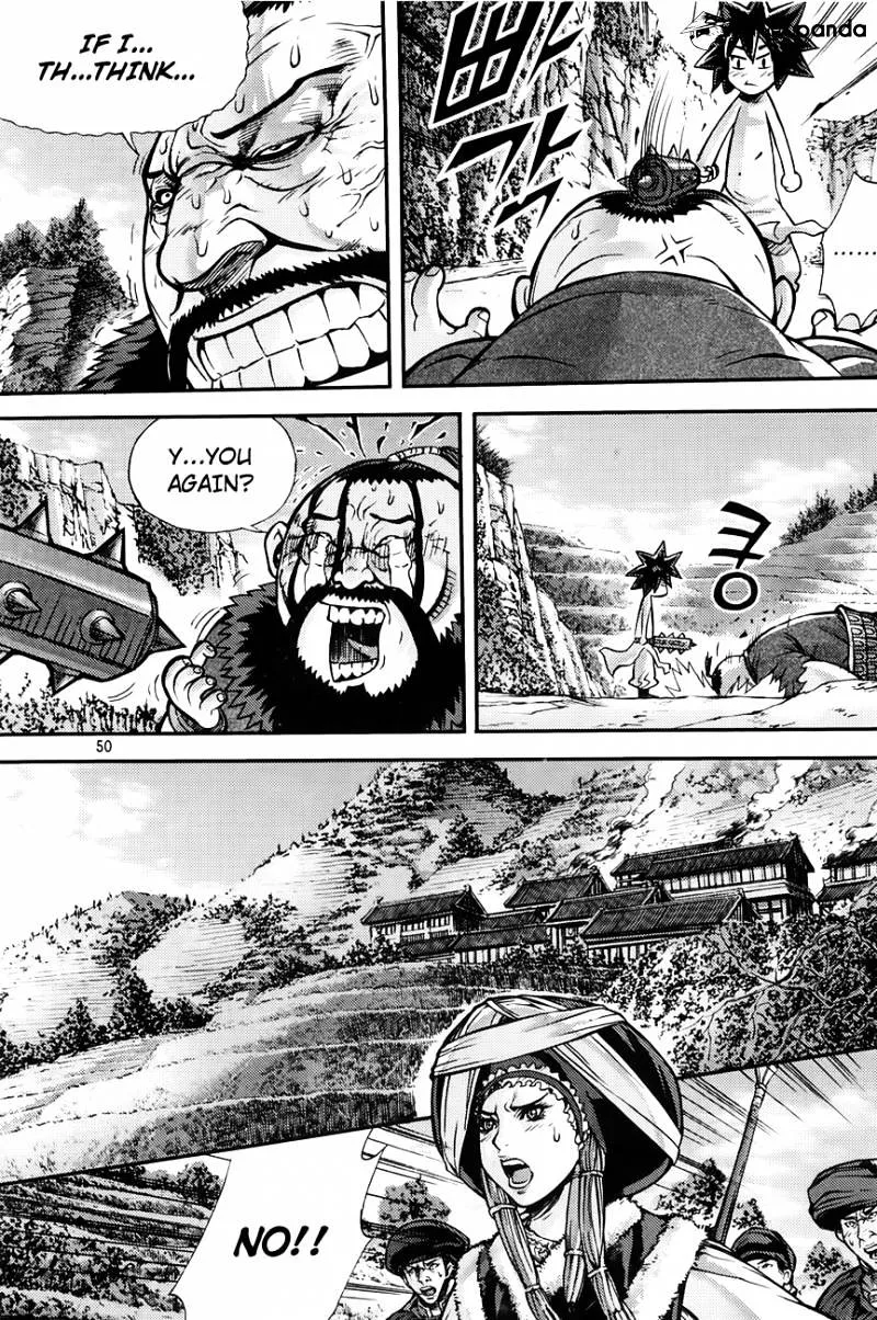 Demon King Zinmanga X Chapter 209 Page 14