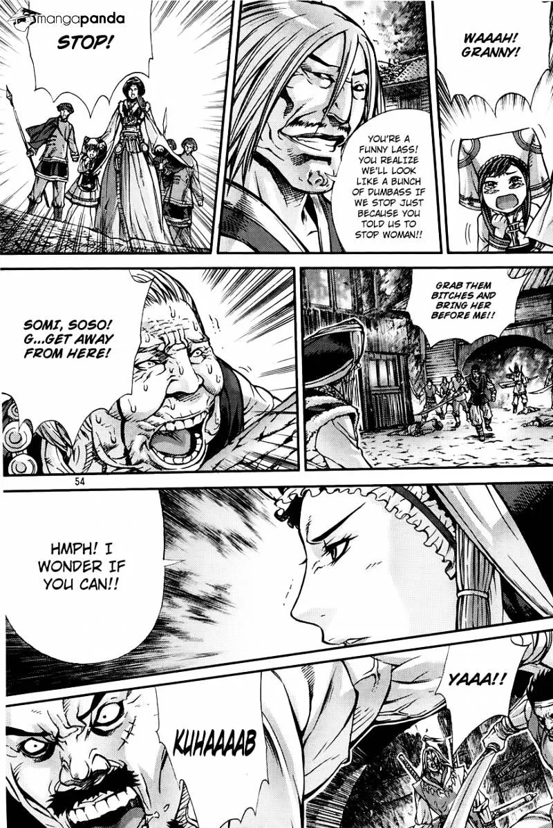Demon King Zinmanga X Chapter 209 Page 18